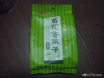 網(wǎng)購新體驗(yàn) 在1號(hào)店輕松搞定日用食品與雜品一站式購物