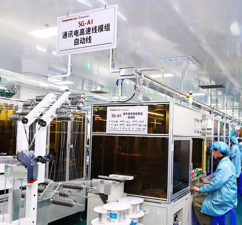 從打破壟斷到全球布局 長虹控股集團以智能制造賦能新質生產力